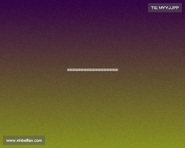 河床队的主场—奔腾不息河流见证河床赛事盛世开启全球精英汇聚挑战极限