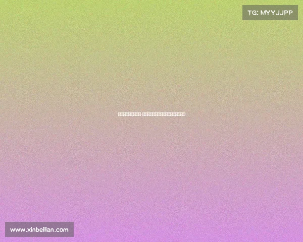 夏顺成律师拜师视频-夏顺楷荣耀竞技赛事激情启幕精彩无限